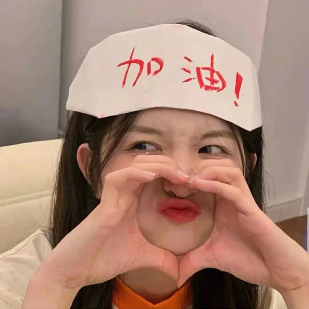 粮食竞争