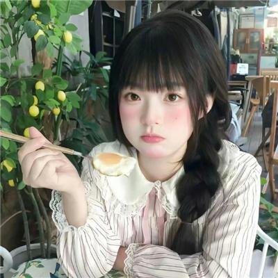希腊新娘